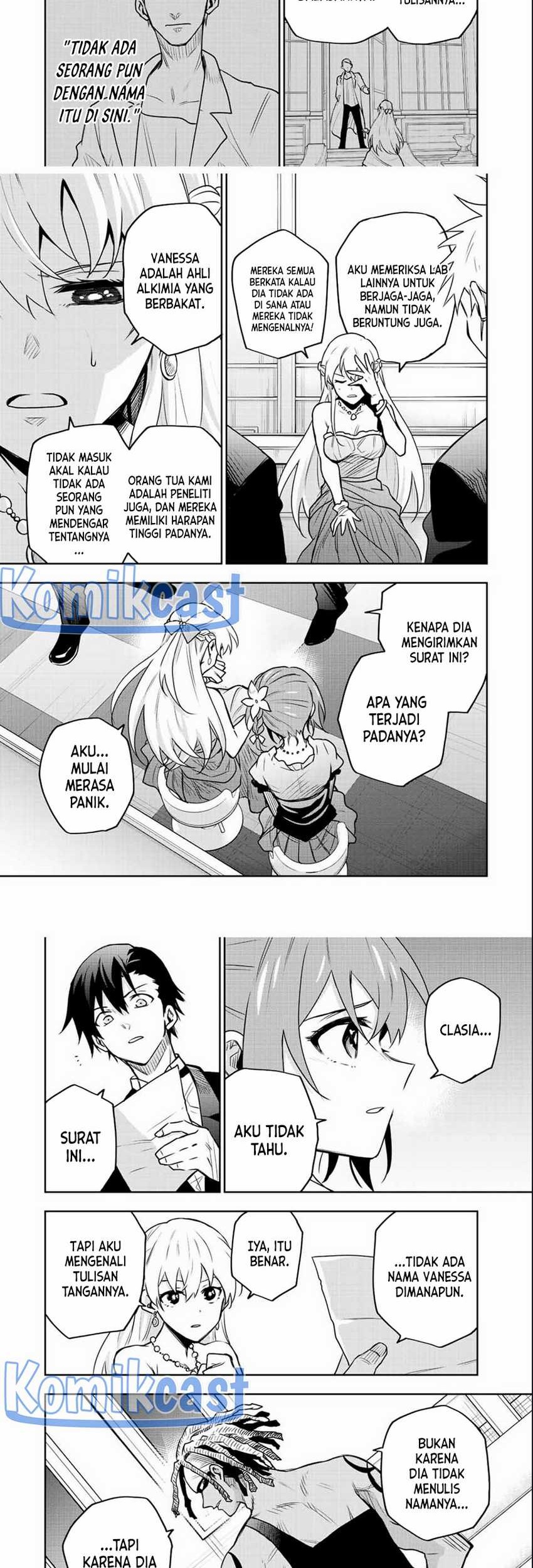 A Court Magician, Who Was Focused On Supportive Magic Because His Allies Were Too Weak, Aims To Become The Strongest After Being Banished Chapter 86 Gambar 3