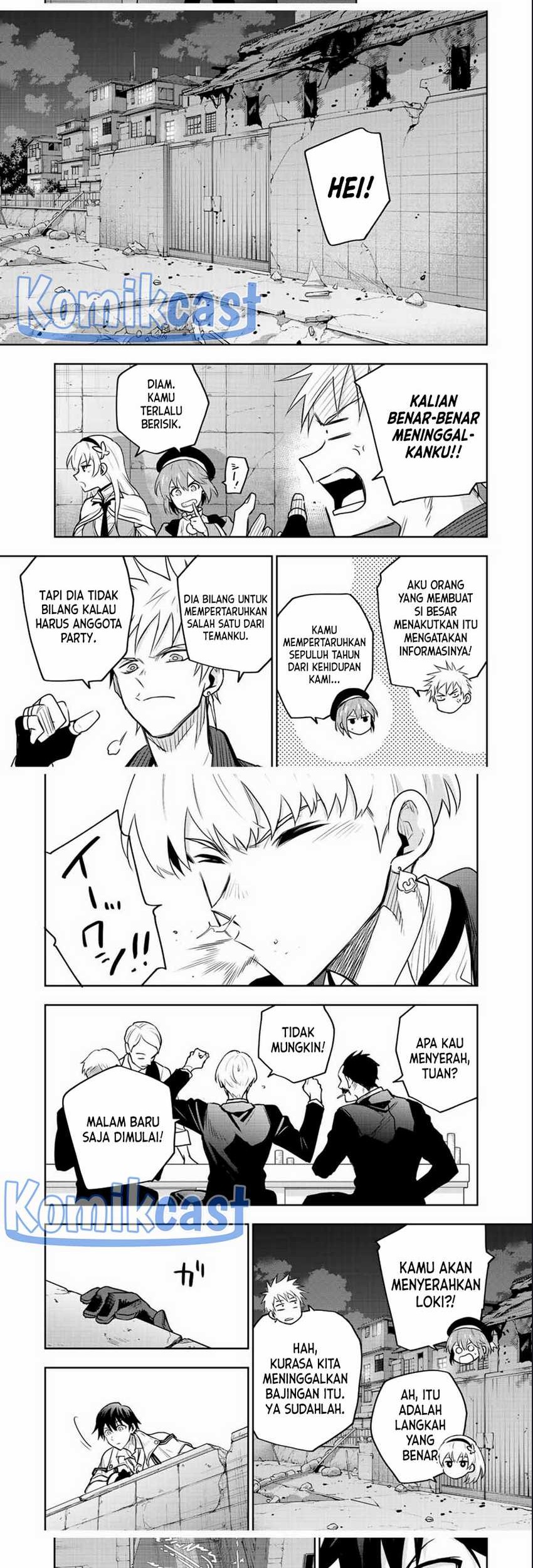 A Court Magician, Who Was Focused On Supportive Magic Because His Allies Were Too Weak, Aims To Become The Strongest After Being Banished Chapter 86 Gambar 7