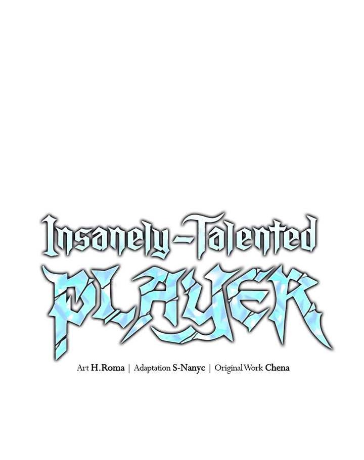 Insanely-Talented Player Chapter 52 Gambar 9
