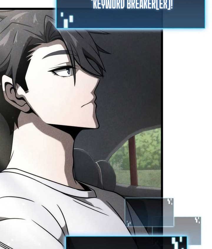 Insanely-Talented Player Chapter 52 Gambar 11