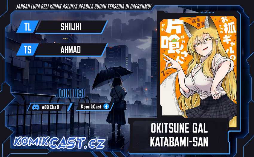 Baca Komik Okitsune Gal Katabami-san Chapter 04 Gambar 1