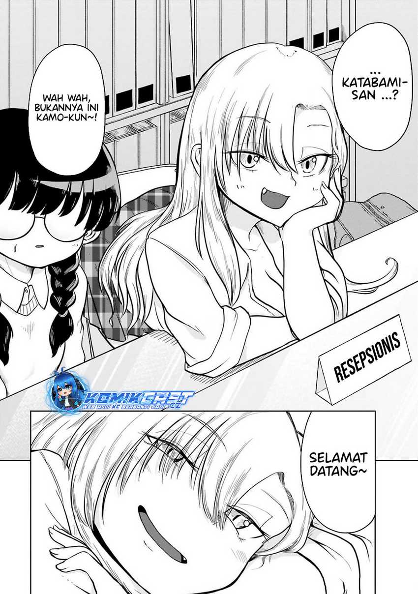 Okitsune Gal Katabami-san Chapter 04 Gambar 3