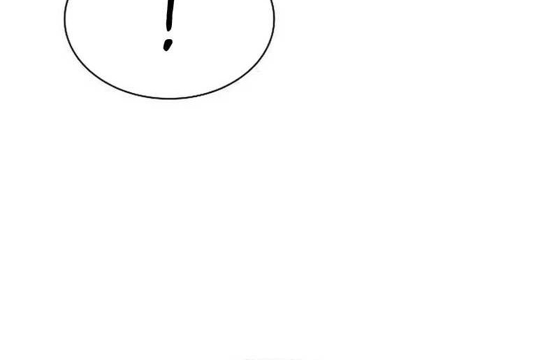 The Constellations Are My Disciples Chapter 78 Gambar 5