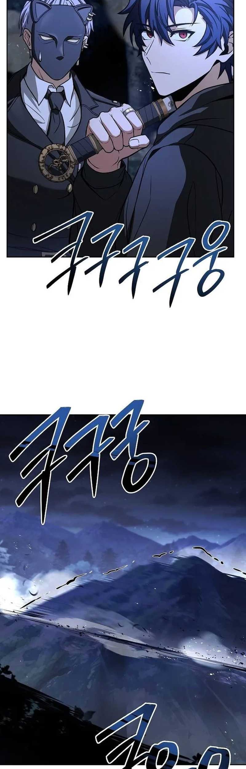 The Constellations Are My Disciples Chapter 78 Gambar 28