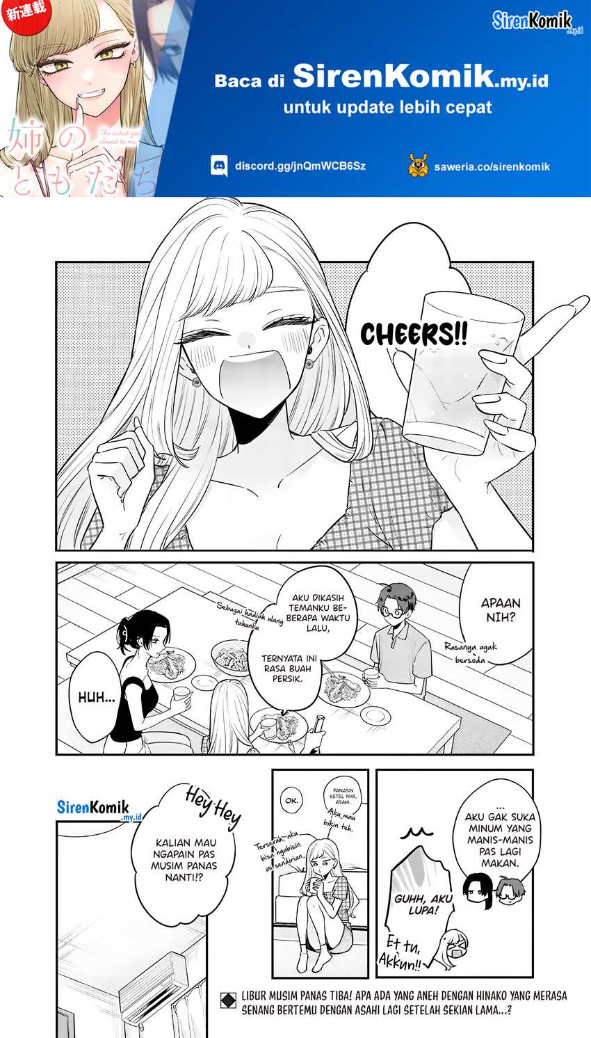 Baca Manga Ane no Tomodachi Chapter 08.2 Gambar 2