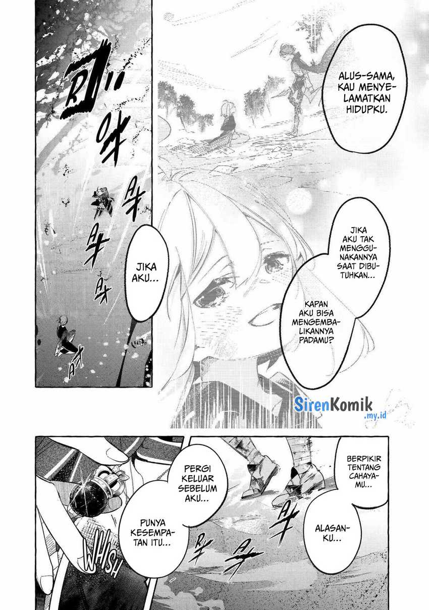 Saikyou Mahoushi no Inton Keikaku: The Alternative Chapter 40 Gambar 39