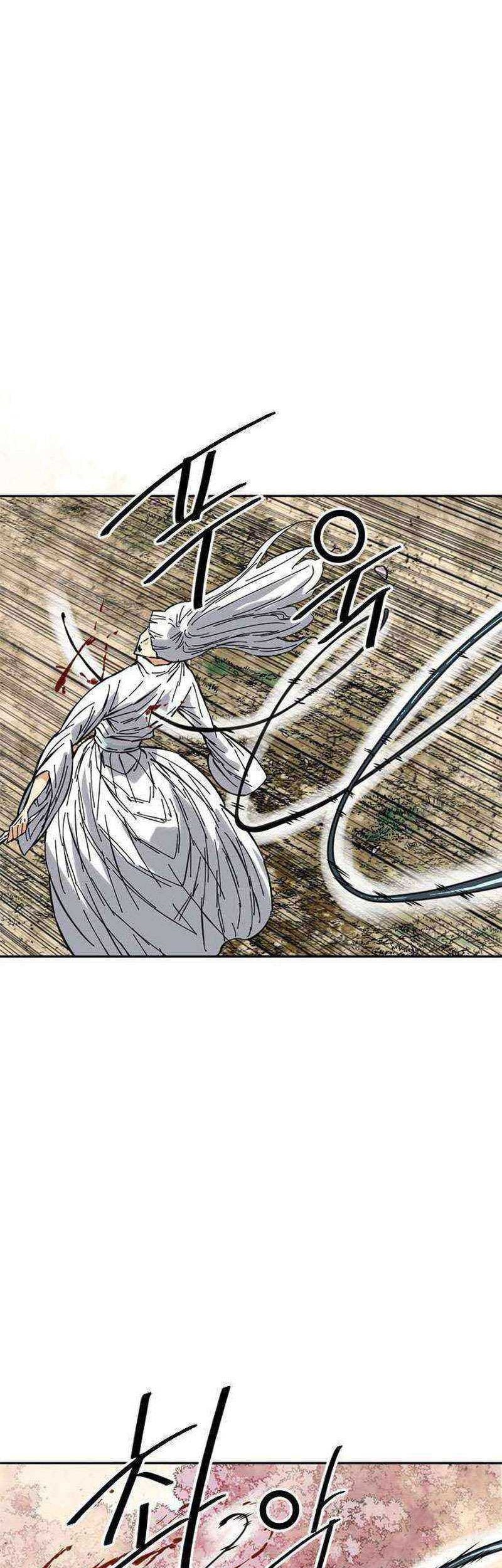 The Greatest in the World Chapter 50 Gambar 7