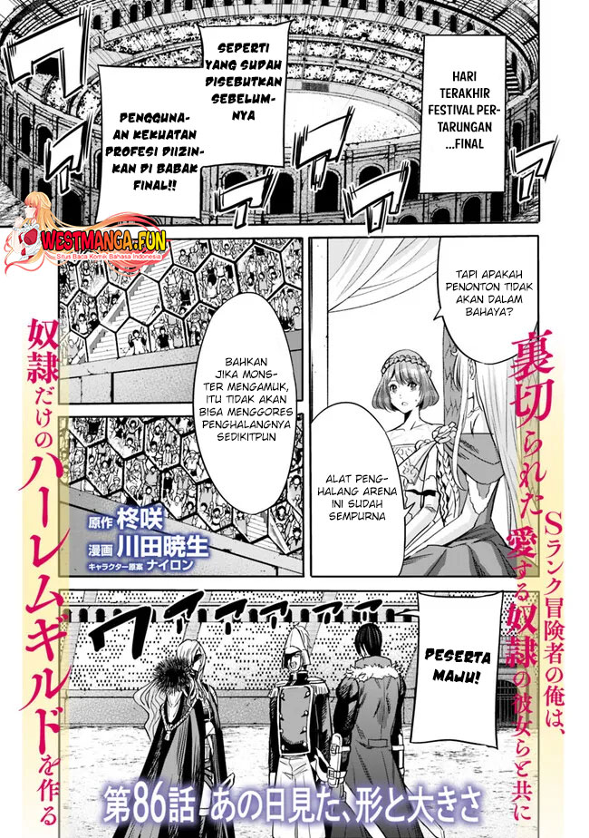 Baca Uragirareta S Rank Boukensha no Ore wa, Aisuru Dorei no Kanojora to Tomoni Dorei dake no Harem Guild o Tsukuru Chapter 86 Gambar 2