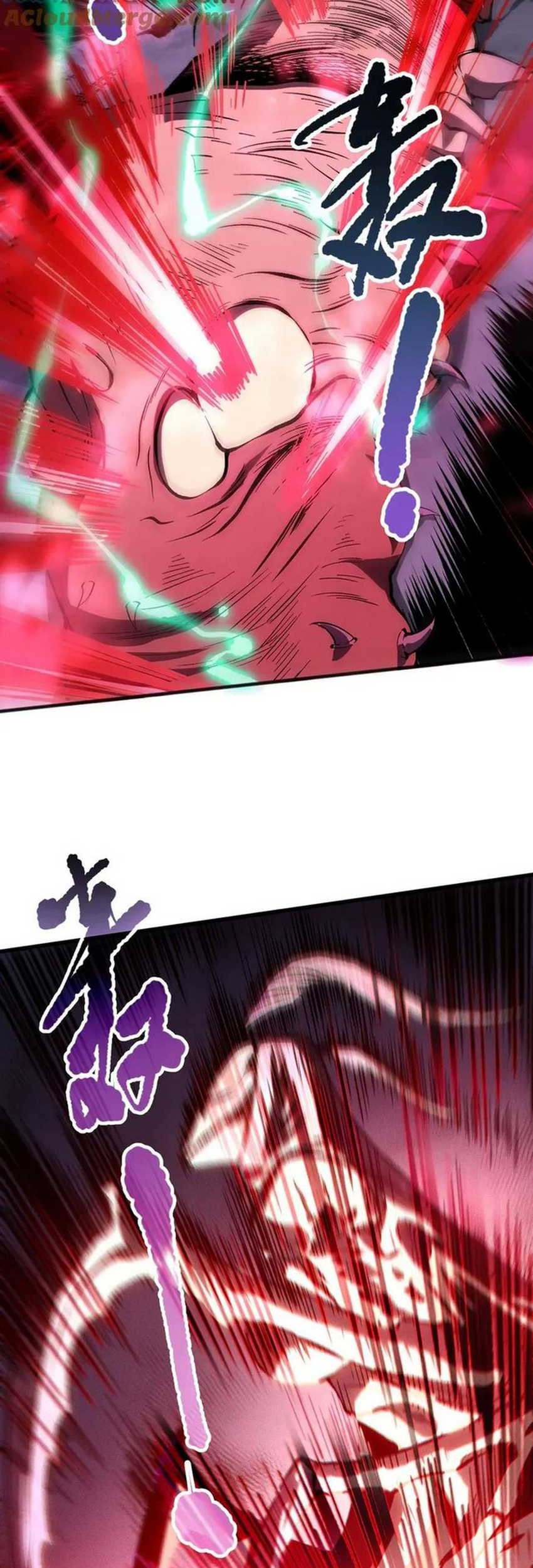 Disastrous Necromancer Chapter 101 Gambar 13