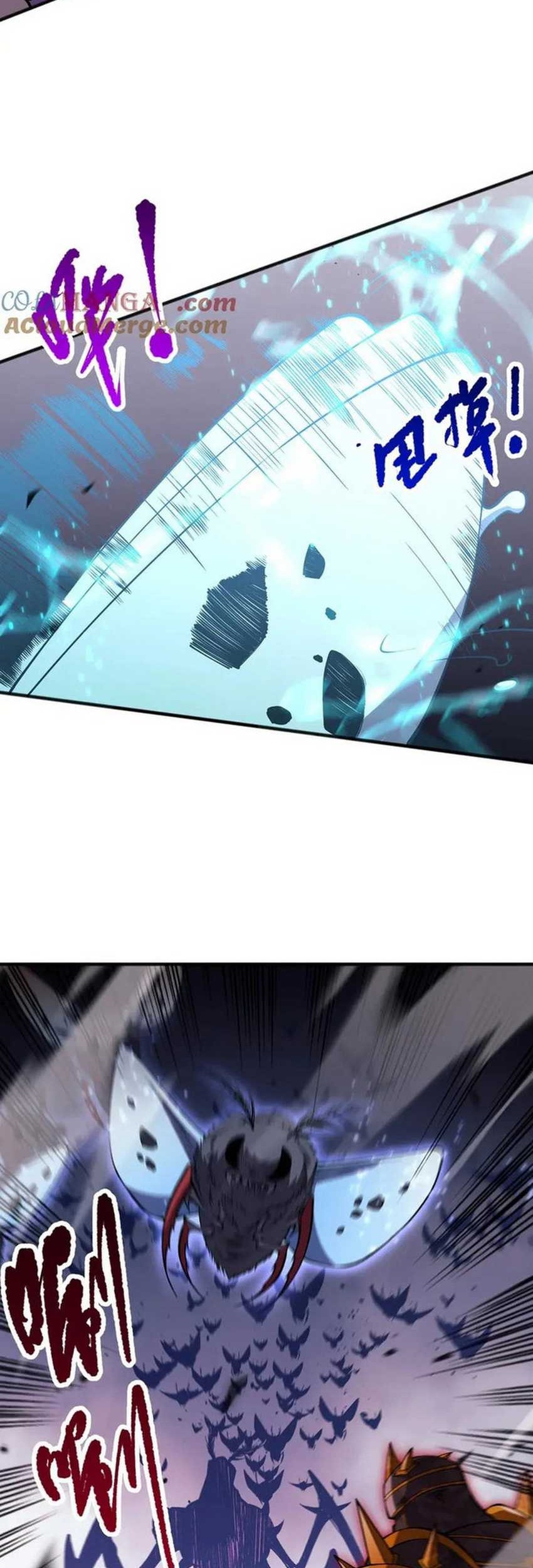 Disastrous Necromancer Chapter 101 Gambar 22