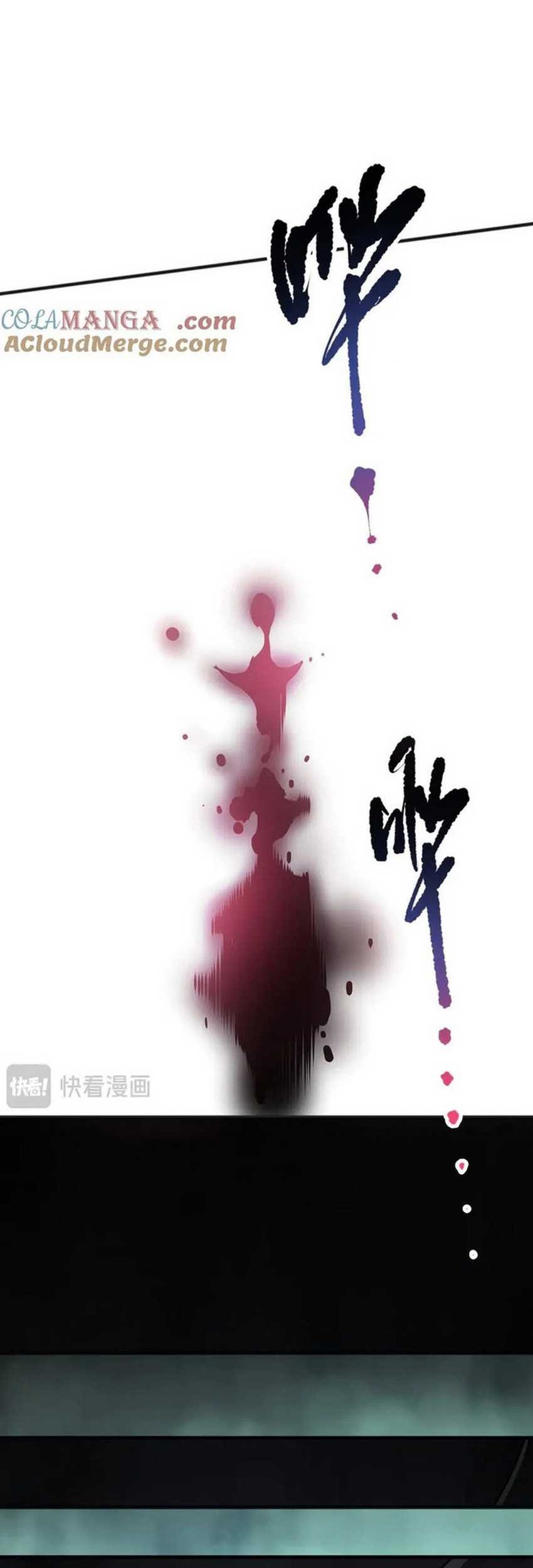 Disastrous Necromancer Chapter 101 Gambar 34