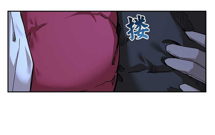 Frozen Frontiers Chapter 10 Gambar 15