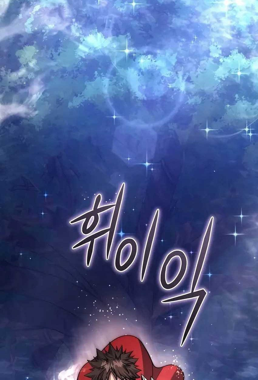 I Picked A Hammer To Save The World Chapter 83 Gambar 23