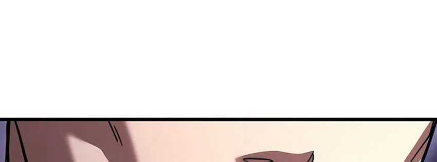 I Picked A Hammer To Save The World Chapter 83 Gambar 45