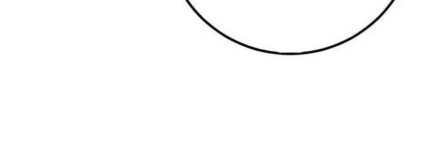 I Picked A Hammer To Save The World Chapter 83 Gambar 49