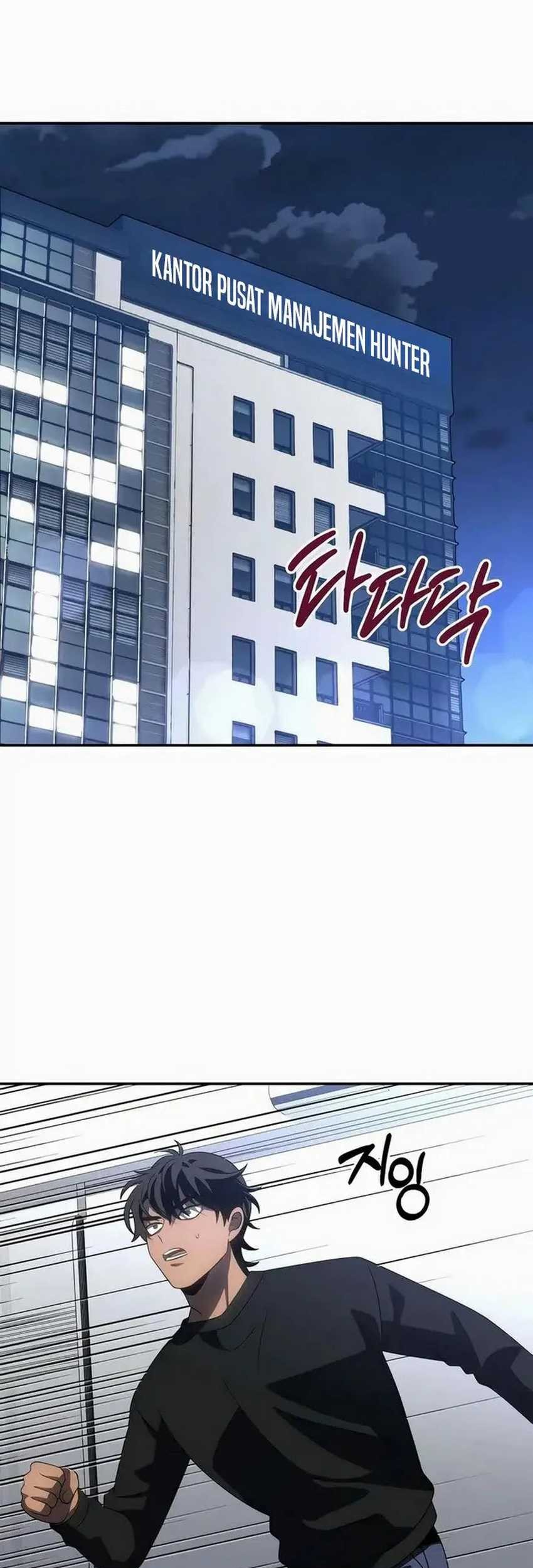 Baca  I Used To Be The Boss Chapter 90 Gambar 2
