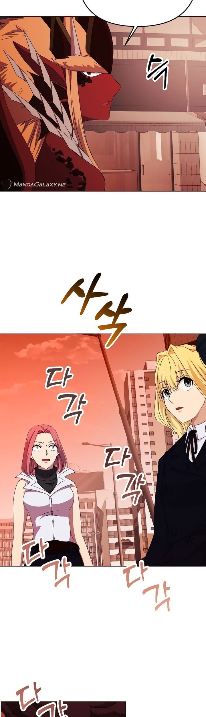 Return of the SSS-Class Demon Lord Chapter 21 Gambar 18