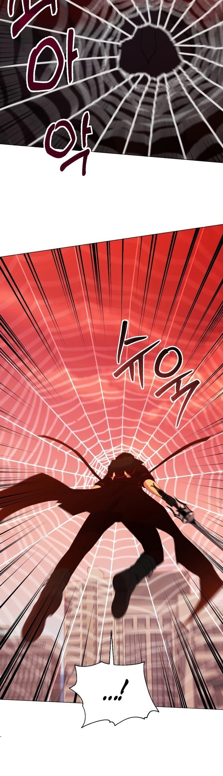 Return of the SSS-Class Demon Lord Chapter 21 Gambar 26