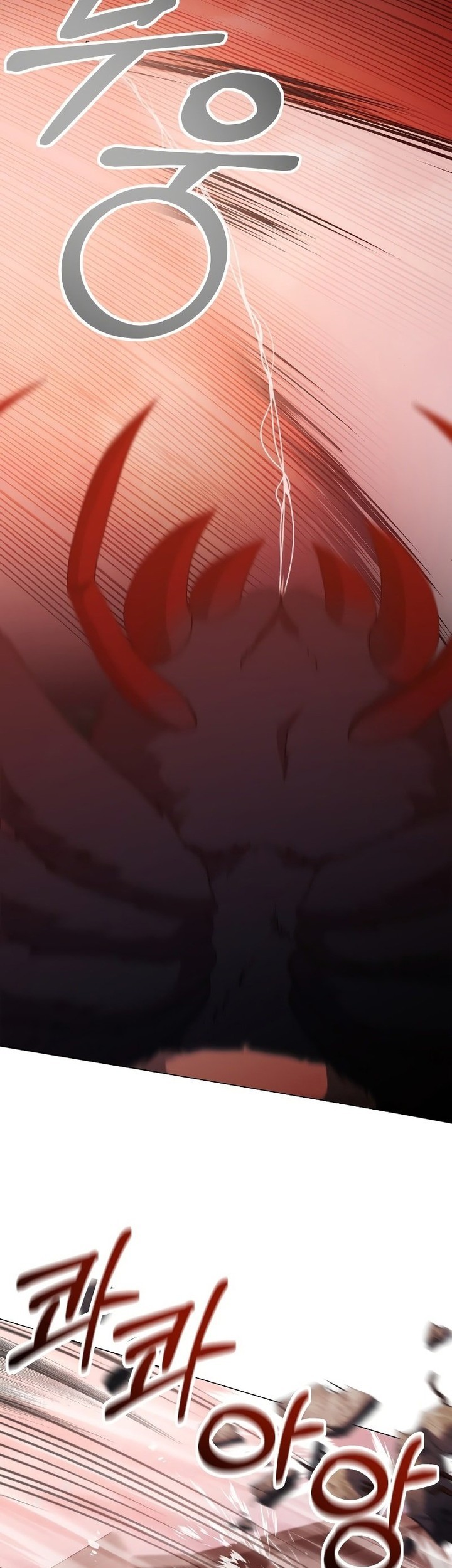 Return of the SSS-Class Demon Lord Chapter 21 Gambar 28