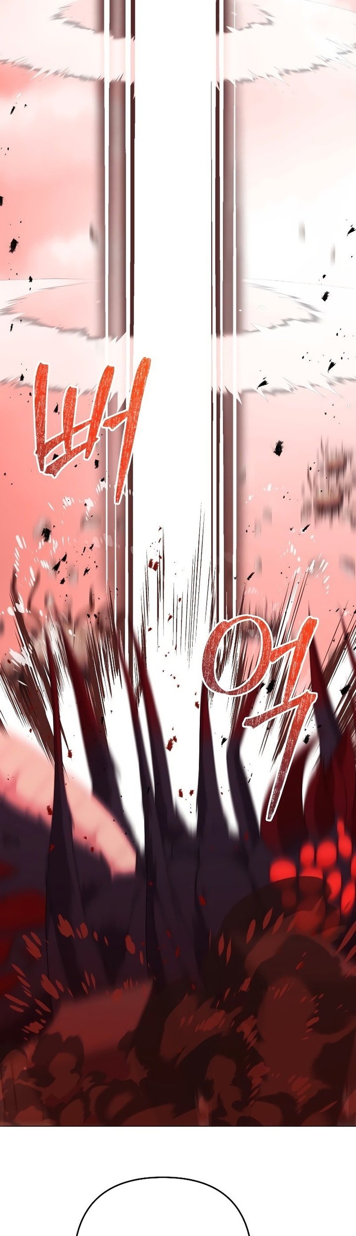 Return of the SSS-Class Demon Lord Chapter 21 Gambar 48