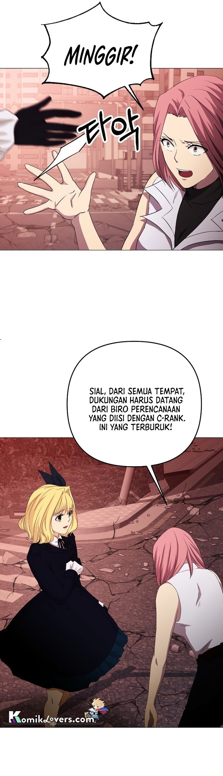 Return of the SSS-Class Demon Lord Chapter 21 Gambar 14