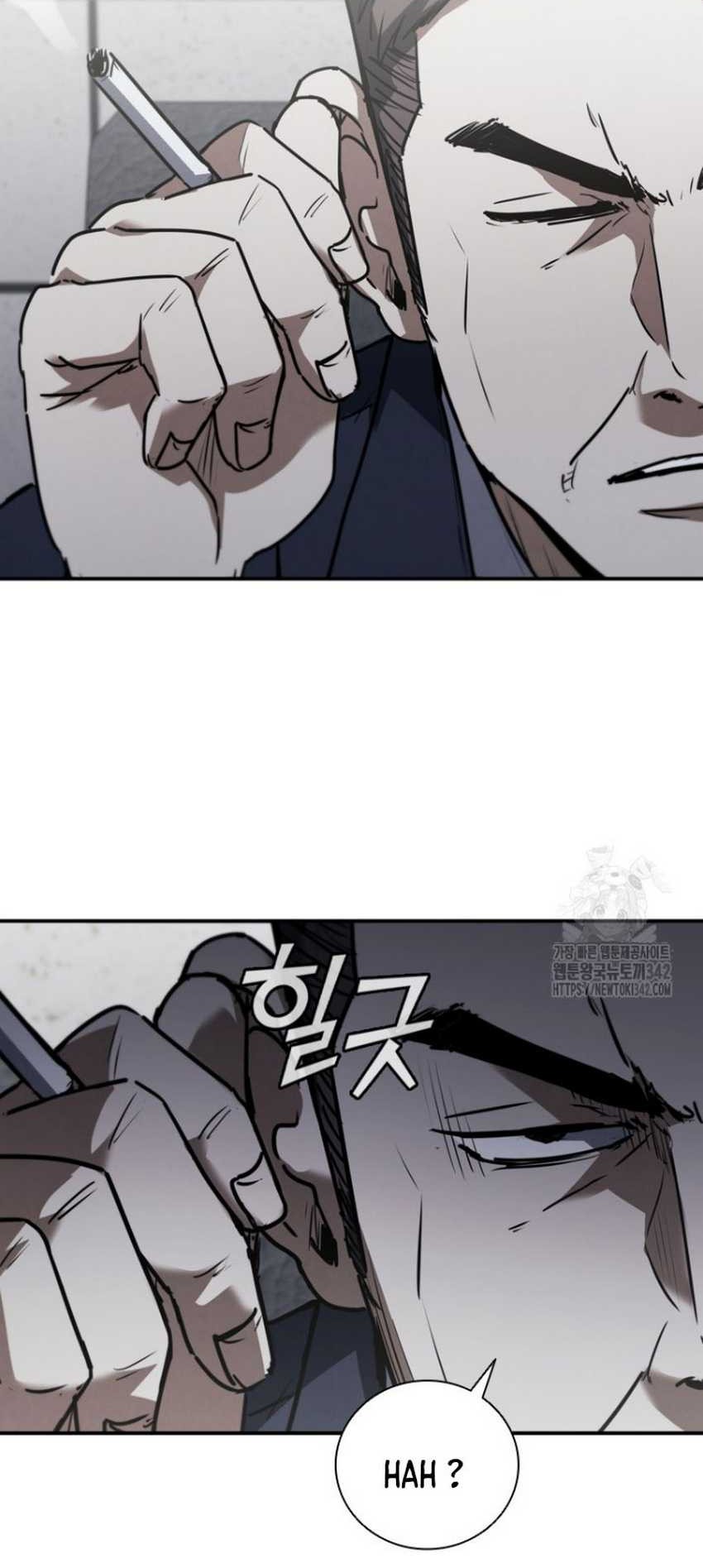 Shark Wyvern Chapter 64 Gambar 28