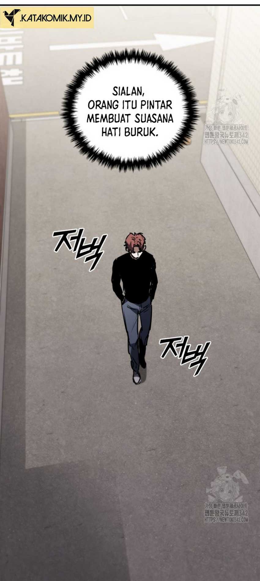 Shark Wyvern Chapter 64 Gambar 31