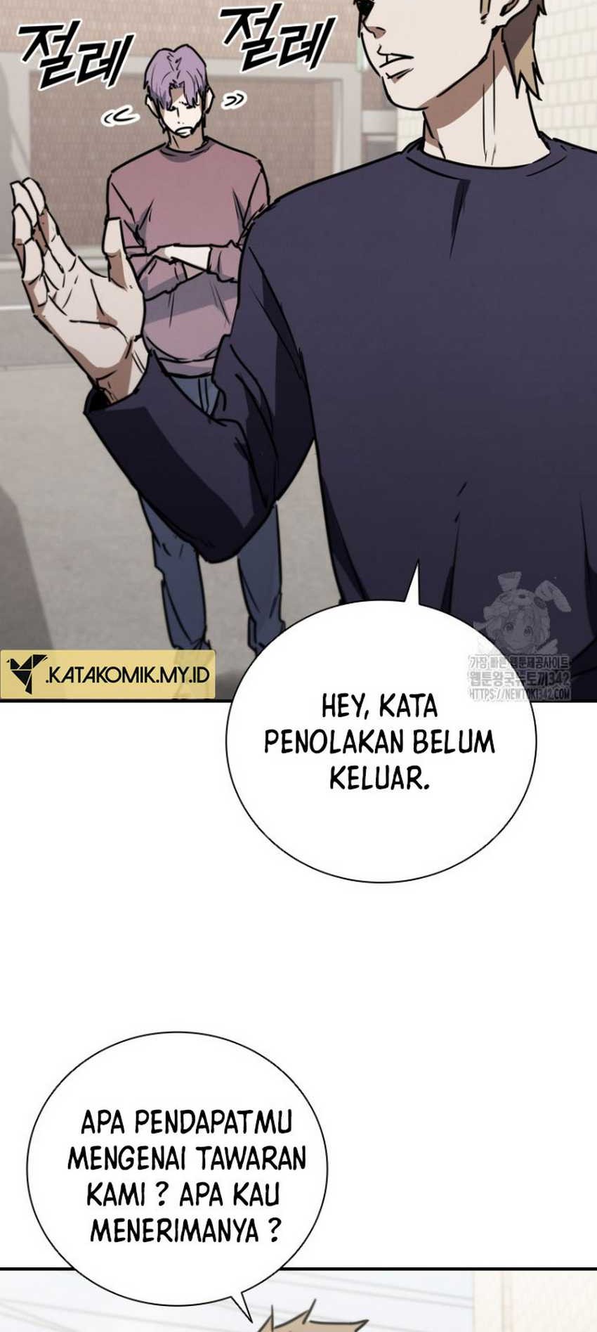 Shark Wyvern Chapter 64 Gambar 49