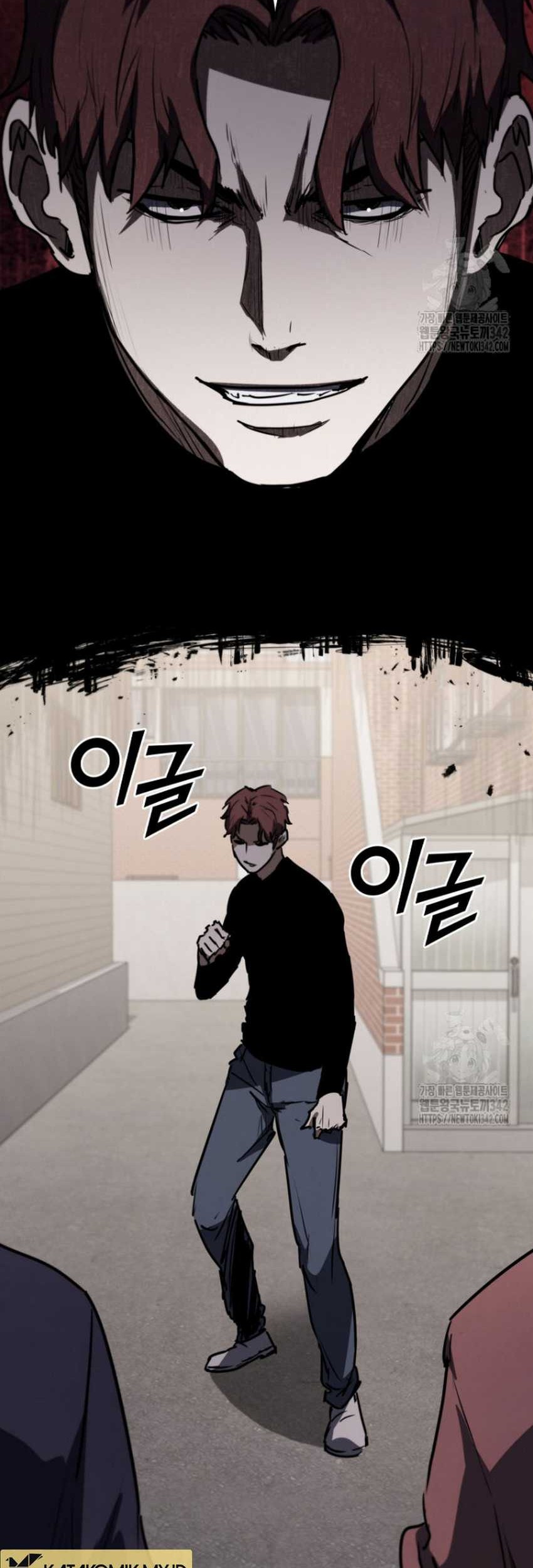 Shark Wyvern Chapter 64 Gambar 60