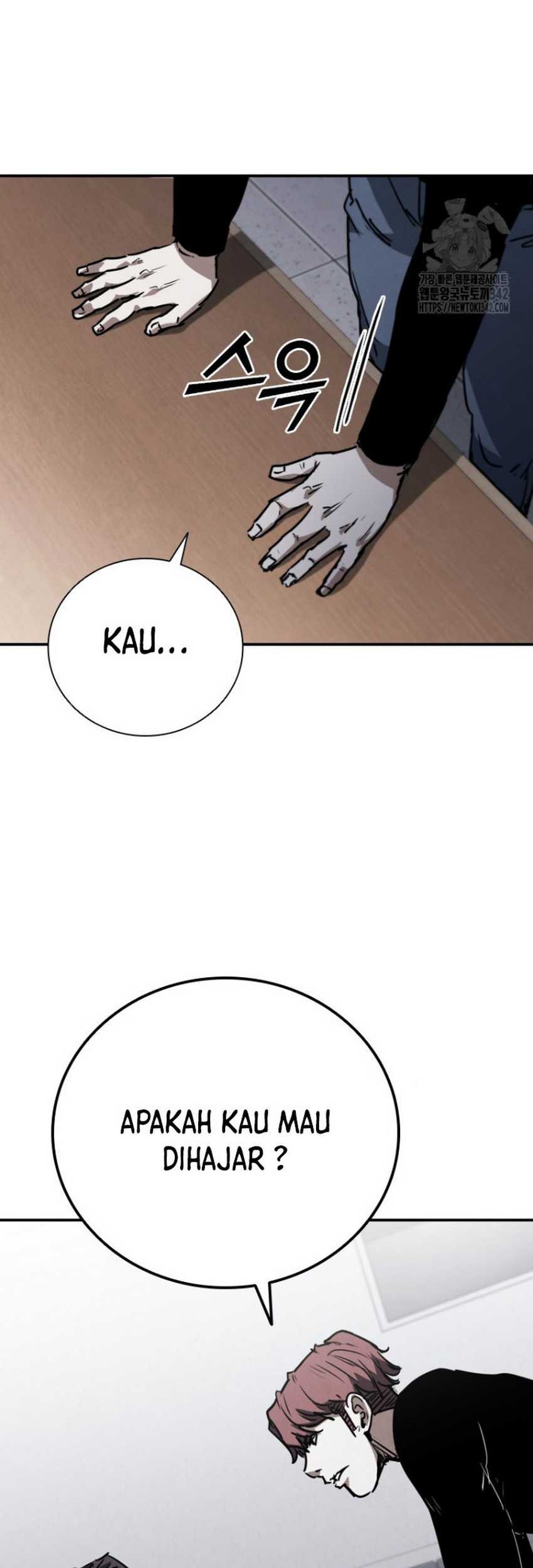 Shark Wyvern Chapter 64 Gambar 6