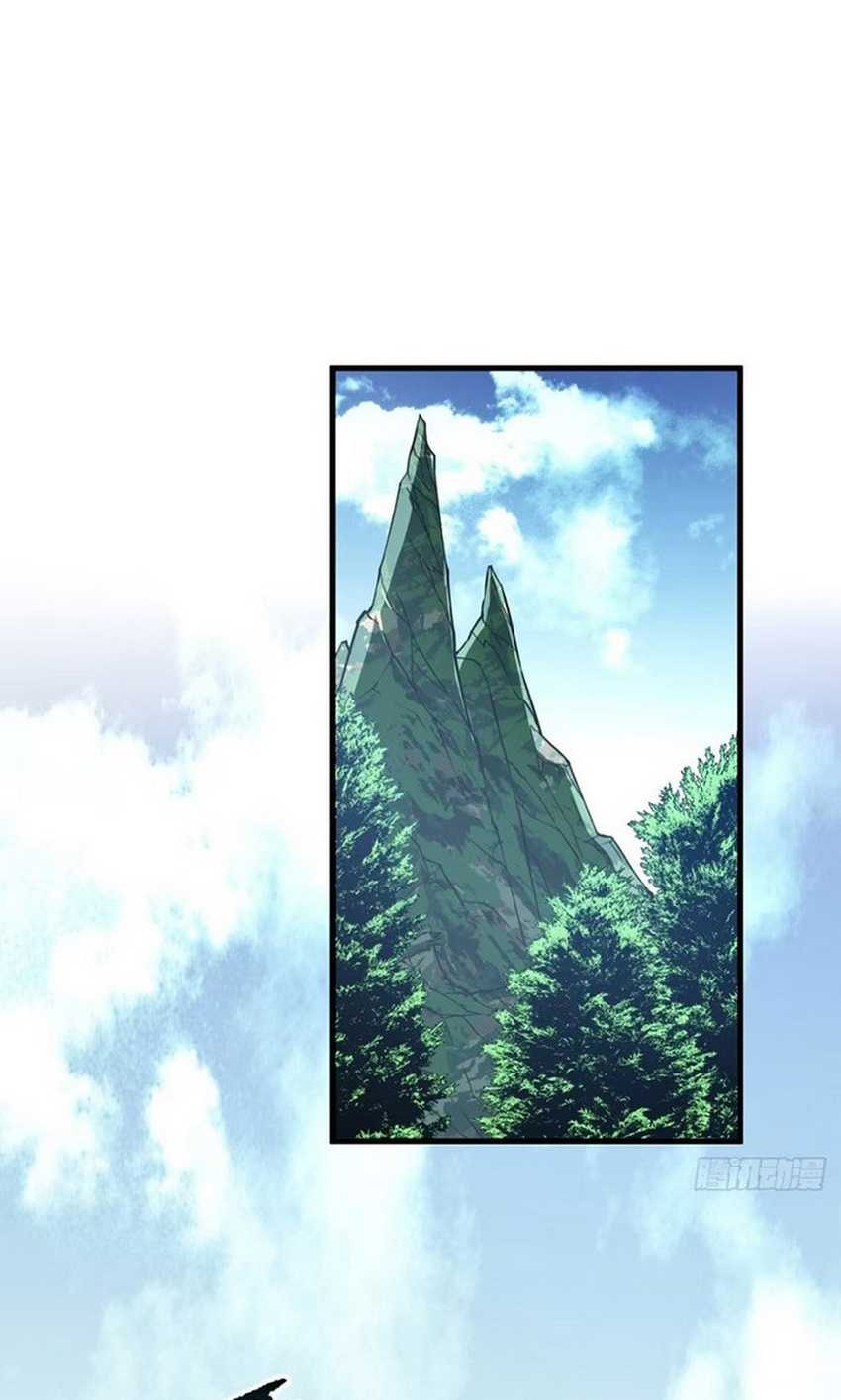 The Lord of the Wheel of Destiny Chapter 25 Gambar 19