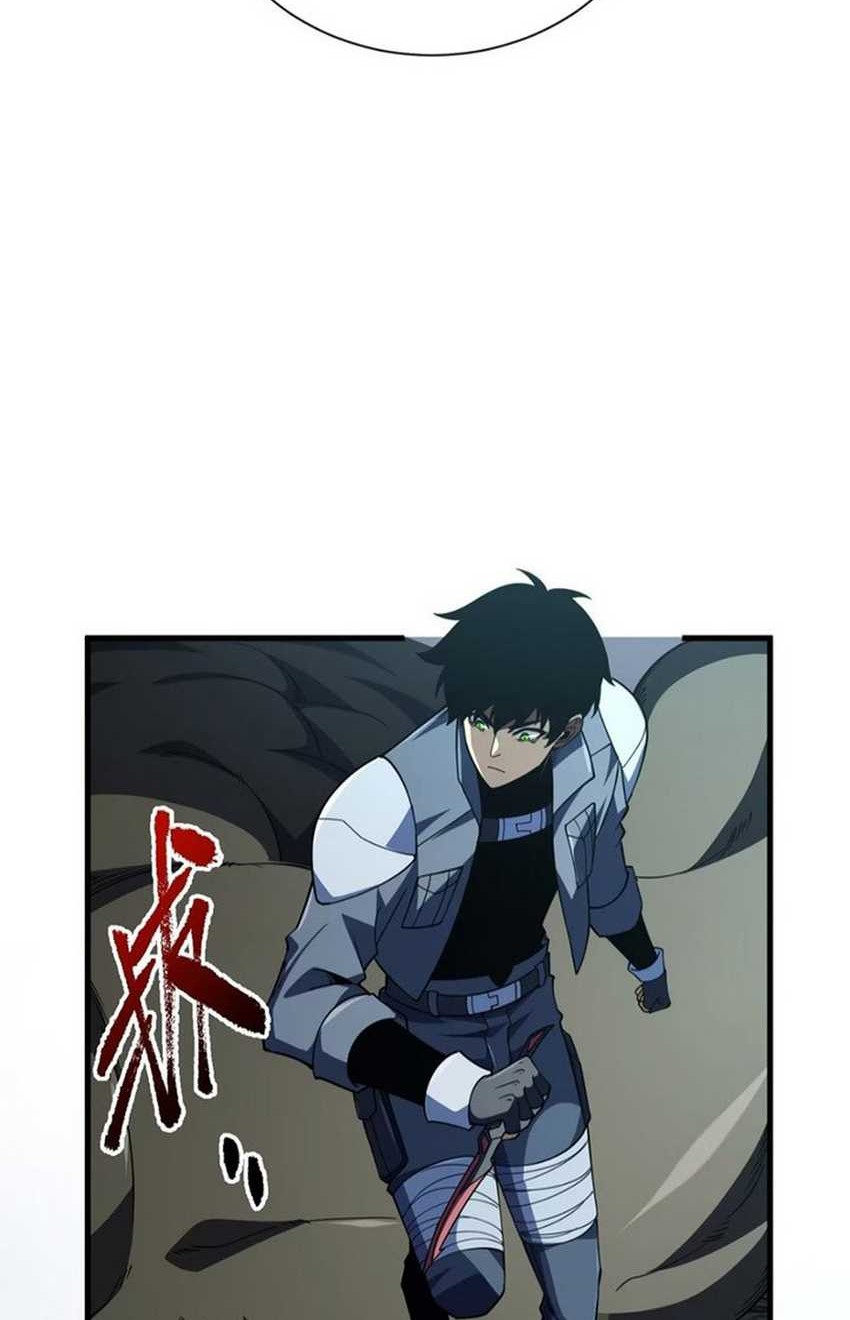 The Lord of the Wheel of Destiny Chapter 24 Gambar 23