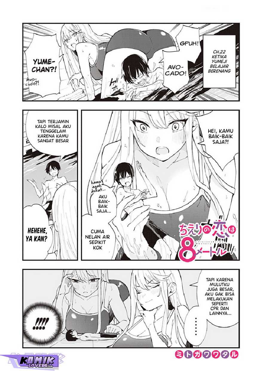 Baca Chieri no Koi wa 8 Meter Chapter 22.5 Gambar 2