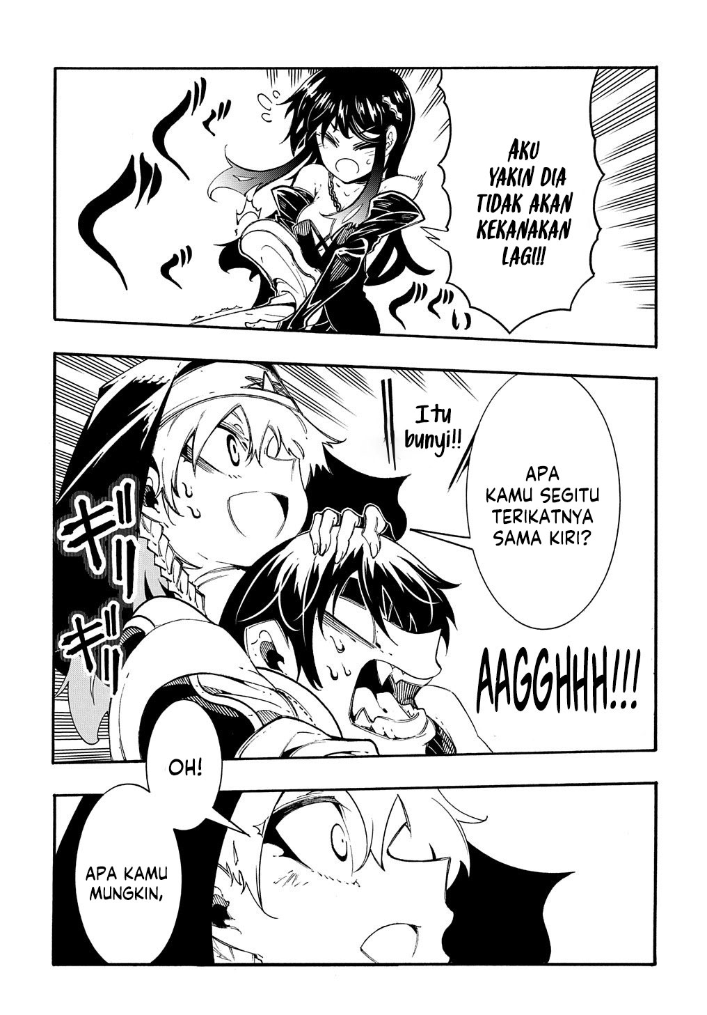 Meccha Shoukan Sareta Ken Chapter 31 Gambar 11