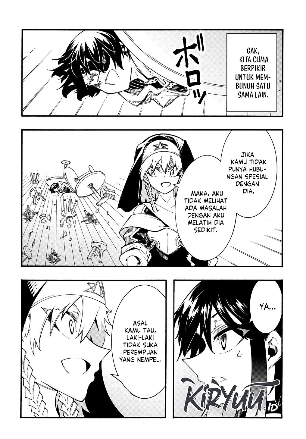 Meccha Shoukan Sareta Ken Chapter 31 Gambar 14