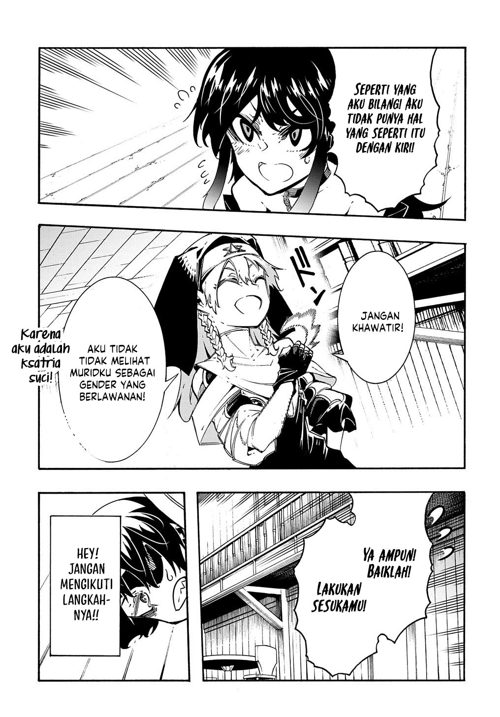 Meccha Shoukan Sareta Ken Chapter 31 Gambar 15