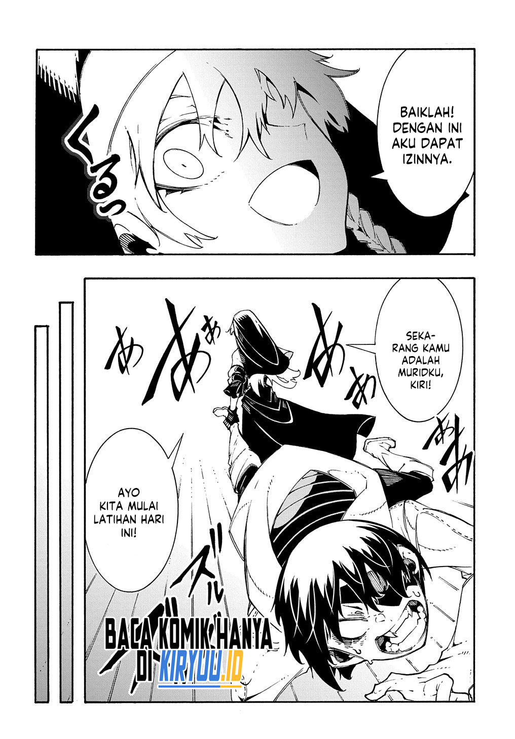 Meccha Shoukan Sareta Ken Chapter 31 Gambar 16