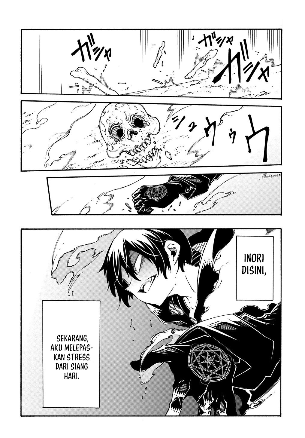 Meccha Shoukan Sareta Ken Chapter 31 Gambar 18