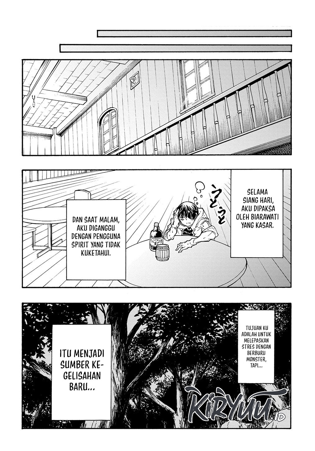 Meccha Shoukan Sareta Ken Chapter 31 Gambar 30
