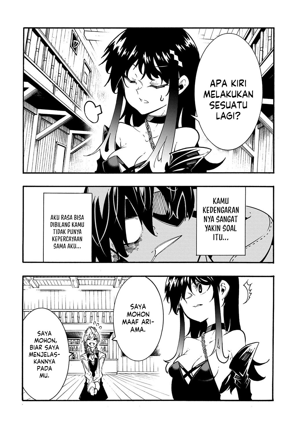 Meccha Shoukan Sareta Ken Chapter 31 Gambar 7