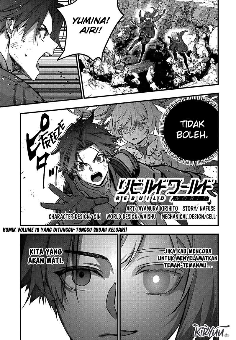Baca Rebuild World Chapter 59 Gambar 2
