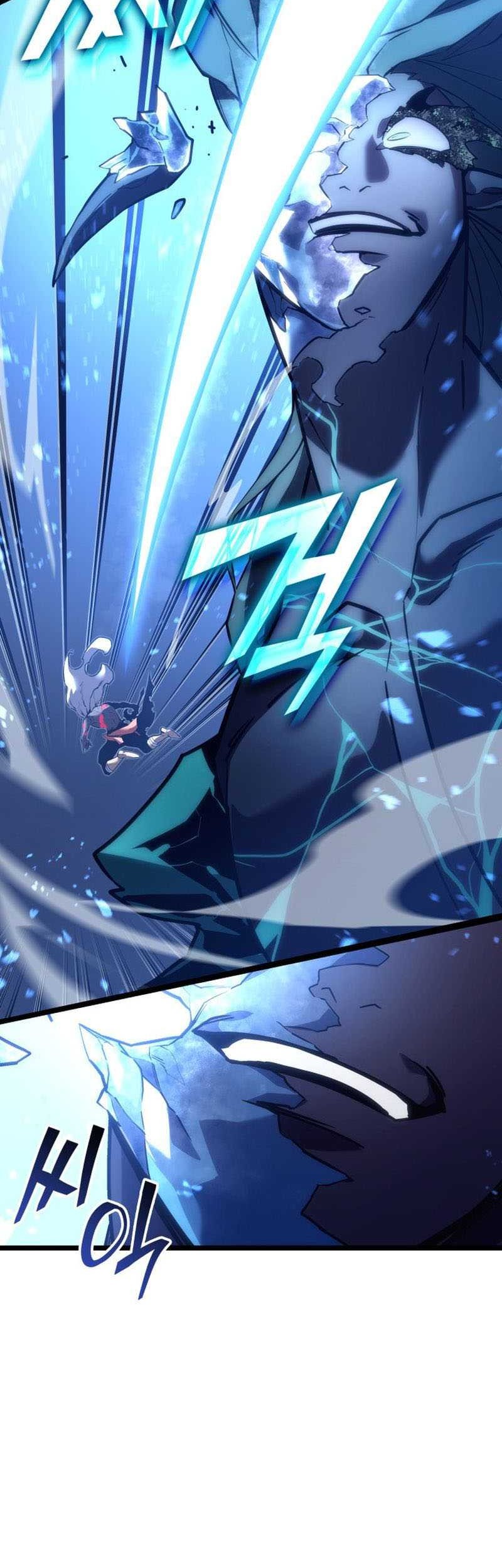 Return of the SSS-Class Ranker Chapter 115 Gambar 12