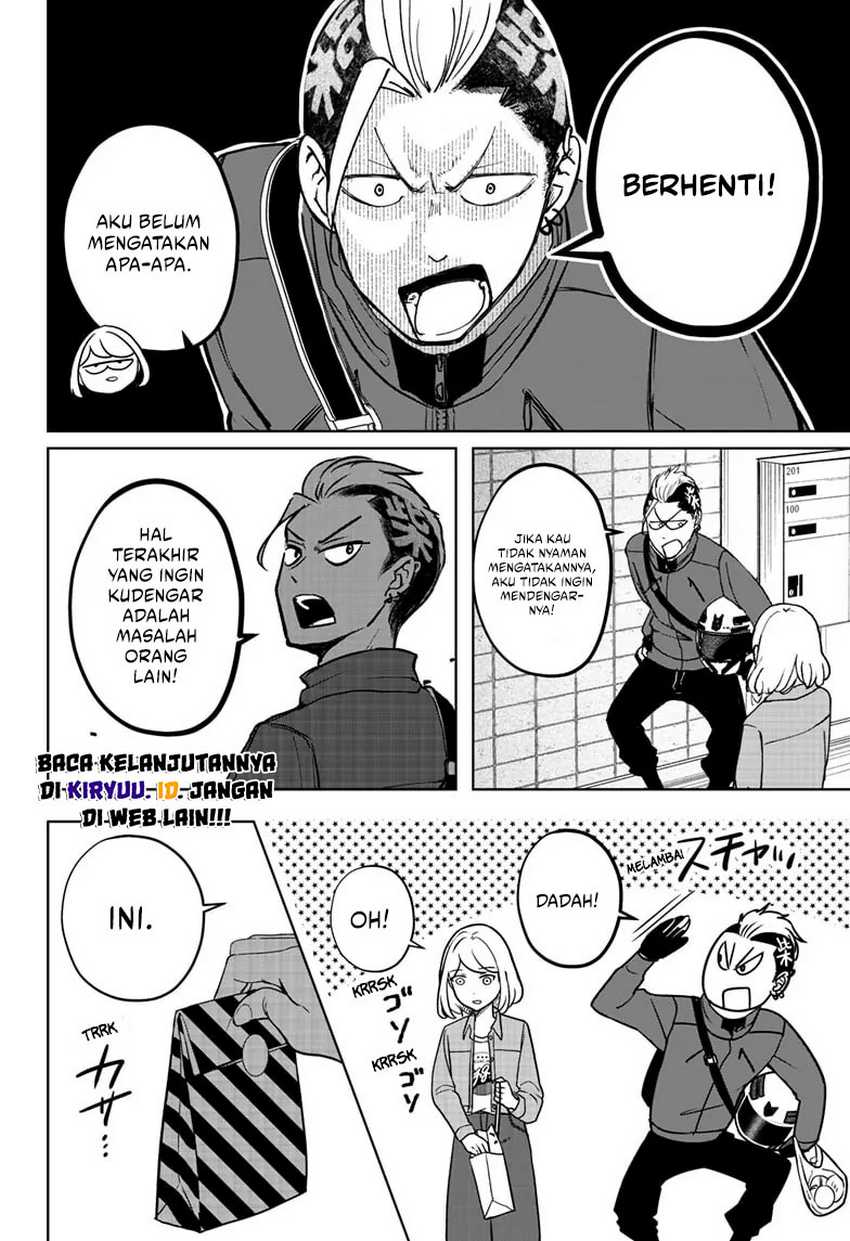 Shiba-Tsuki Bukken Chapter 04 Gambar 11