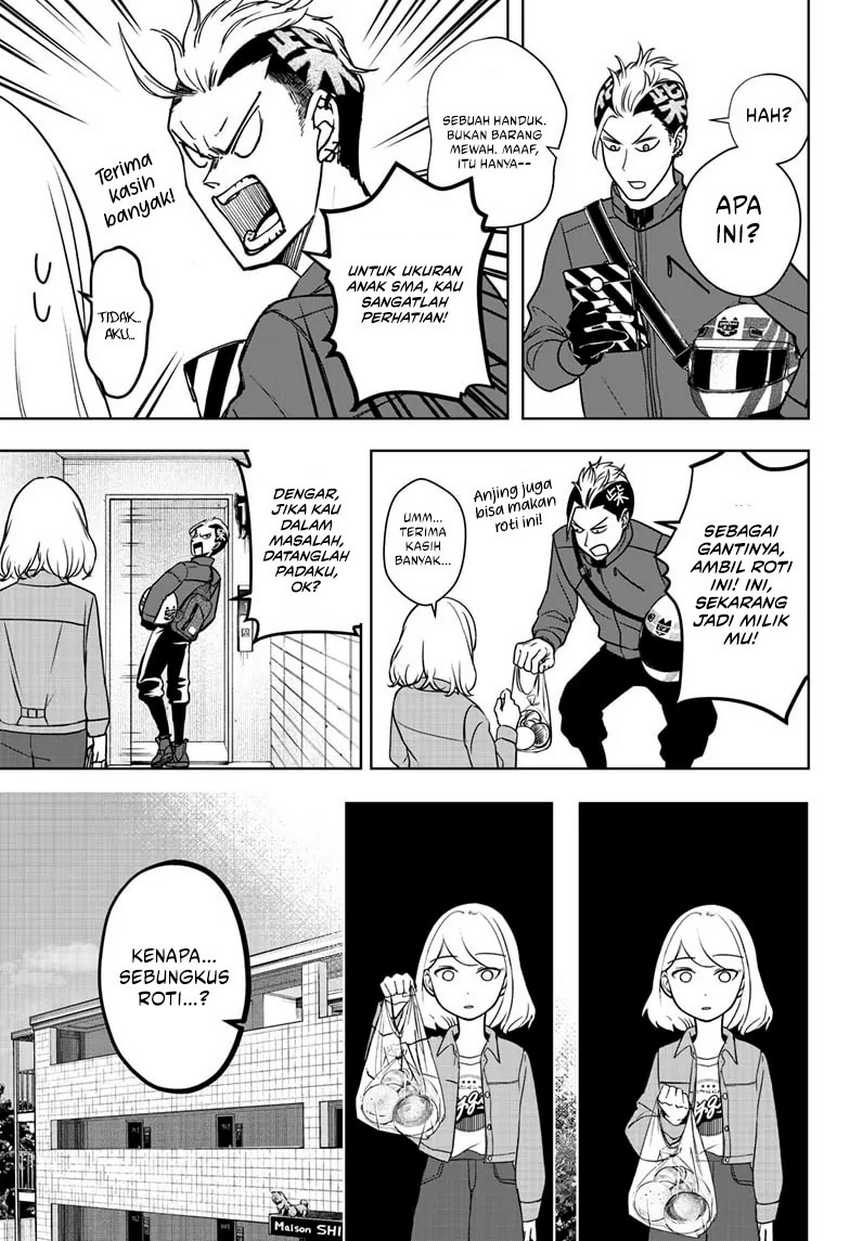 Shiba-Tsuki Bukken Chapter 04 Gambar 12