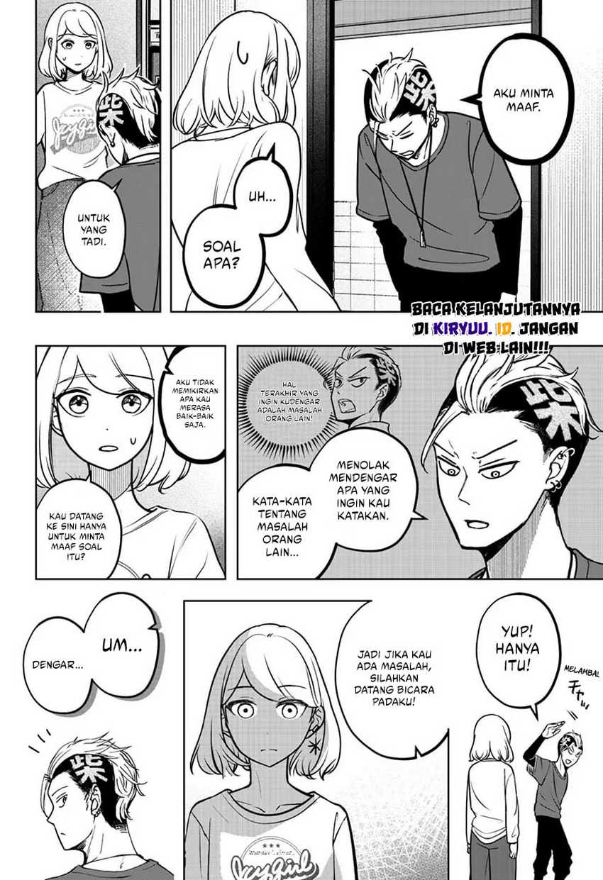Shiba-Tsuki Bukken Chapter 04 Gambar 23