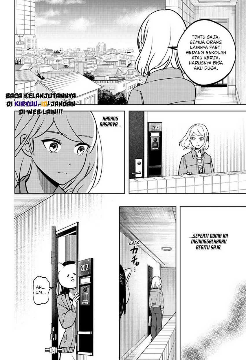 Shiba-Tsuki Bukken Chapter 04 Gambar 7