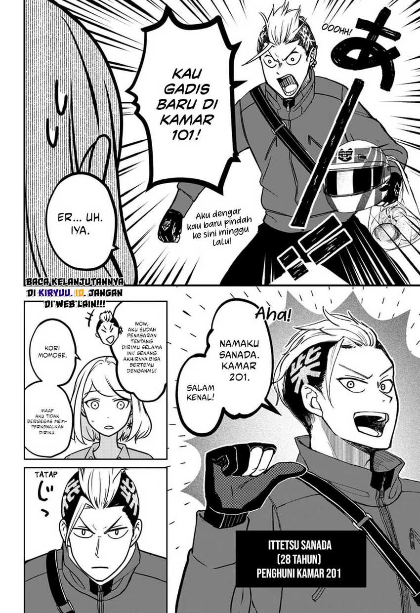 Shiba-Tsuki Bukken Chapter 04 Gambar 9
