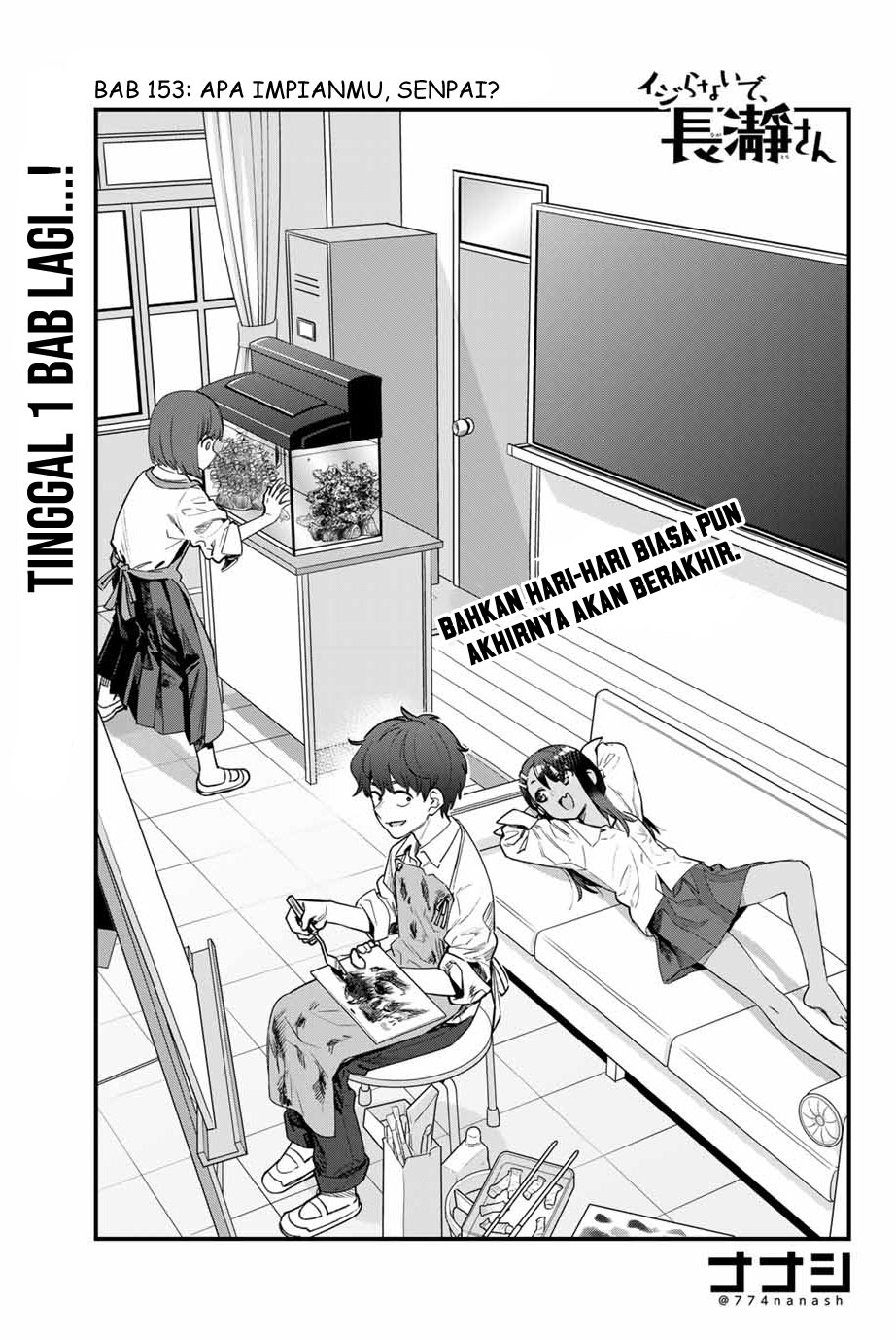 Baca Ijiranaide, Nagatoro-san Chapter 153 Gambar 2