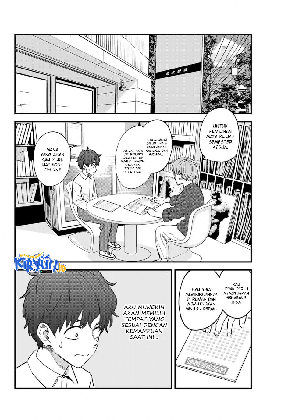 Ijiranaide, Nagatoro-san Chapter 153 Gambar 3