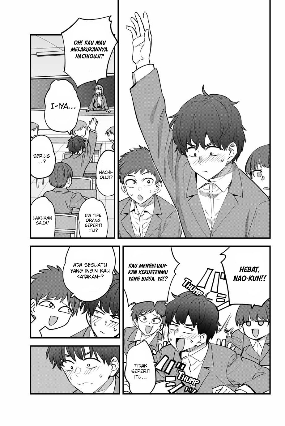 Ijiranaide, Nagatoro-san Chapter 153 Gambar 32